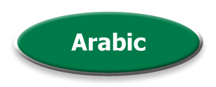 arabic