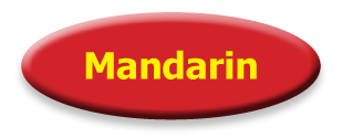 mandarin